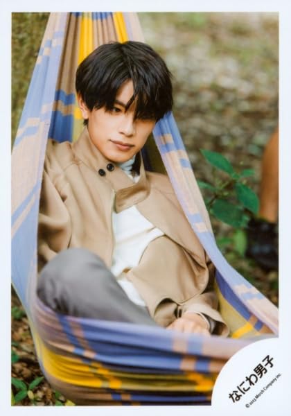 なにわ男子 高橋恭平 公式写真 生写真 まとめ Amazon.co.jp: なにわ男子 公式 生 写真（高橋恭平）J02401 : おもちゃ